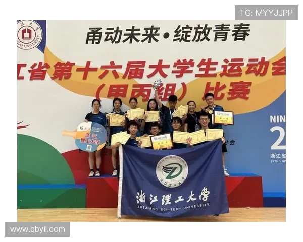 广州乒乓球队与武汉乒乓球队赛后心理素质分析与反思 广州乒乓球队与武汉乒乓球队赛后心理素质分析与反思